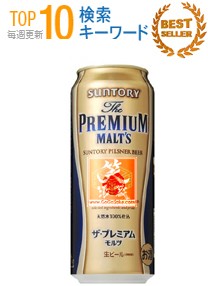 Suntory the Premium Malt's 啤酒 500ml 加長罐裝